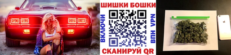 Наркотические вещества Чёрмоз АМФЕТАМИН МАРИХУАНА Кокаин Alpha PVP Меф ГАШ