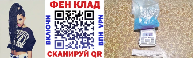 АМФЕТАМИН Premium Чёрмоз