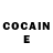 Cocaine Боливия aufgehende Sonne