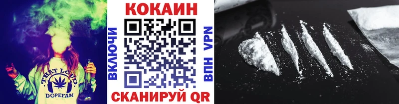 хочу наркоту  Чёрмоз  КОКАИН 98% 