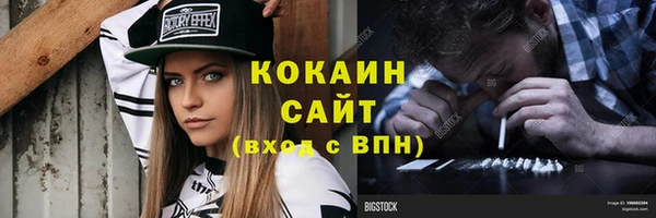 ешки Приозерск