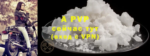 ешки Приозерск