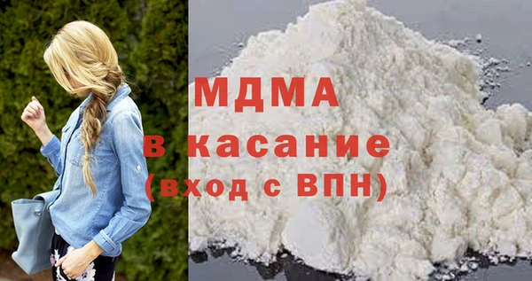ALPHA PVP Пролетарск