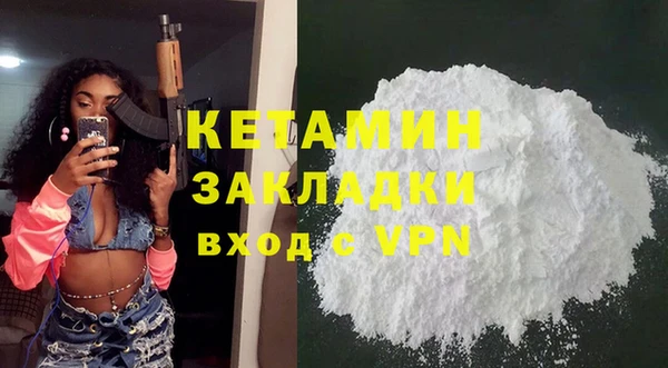 ешки Приозерск