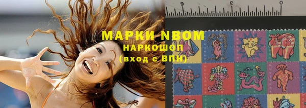 ALPHA PVP Алзамай