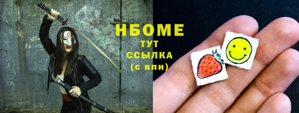 ALPHA PVP Алзамай