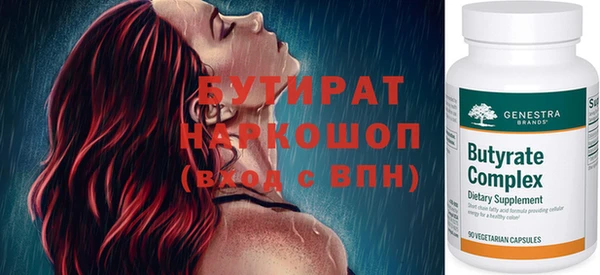 ешки Приозерск